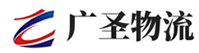 广州到合川区物流公司